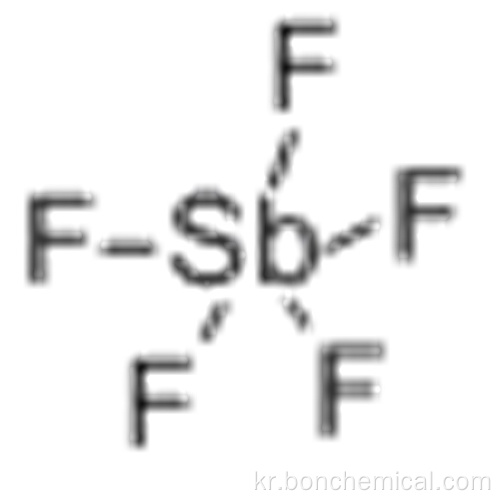 ANTIMONY PENTAFLUORIDE CAS 7783-70-2